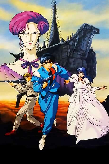 Zillion: Burning Night